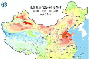 188金宝体育博资讯下载截图4